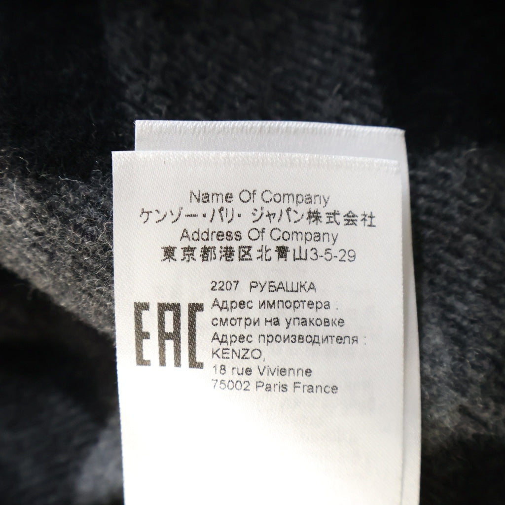 KENZO(ケンゾー) WOOL OVER SHIRT ウール オーバーサイズシャツ グレー FC65CH5099CN