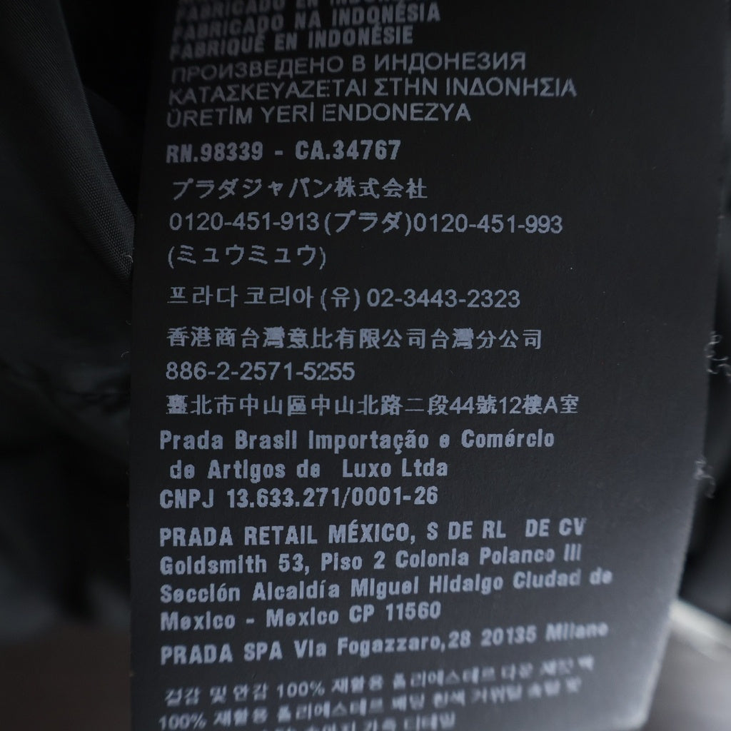 PRADA(プラダ) 23AW 三角ロゴプレート ダウンライダースジャケット ブラック SGH068 R232 1060