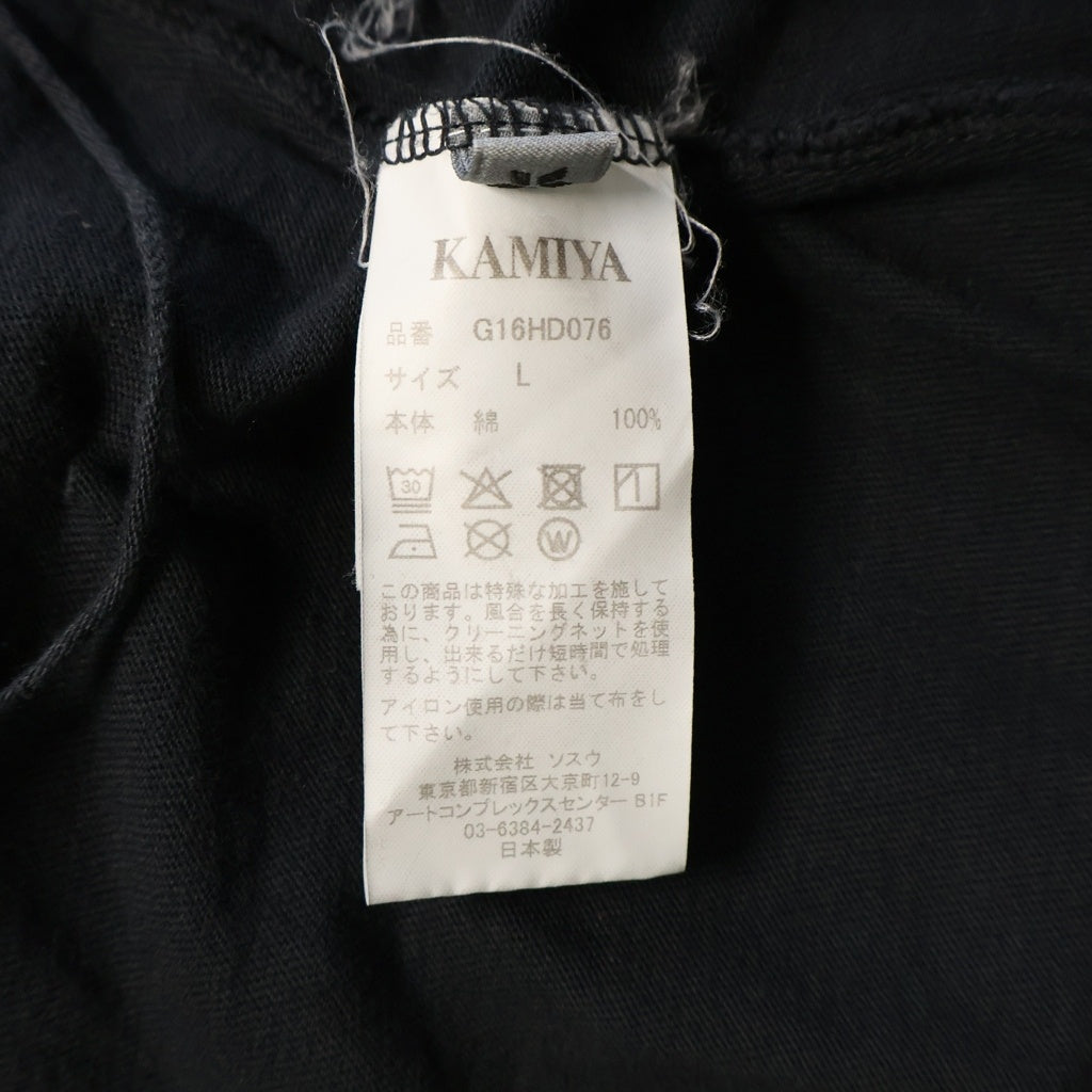 KAMIYA(カミヤ) JEALOUSY BOY DOKING HOODIE ドッキングフーディー ブラック G16HD076
