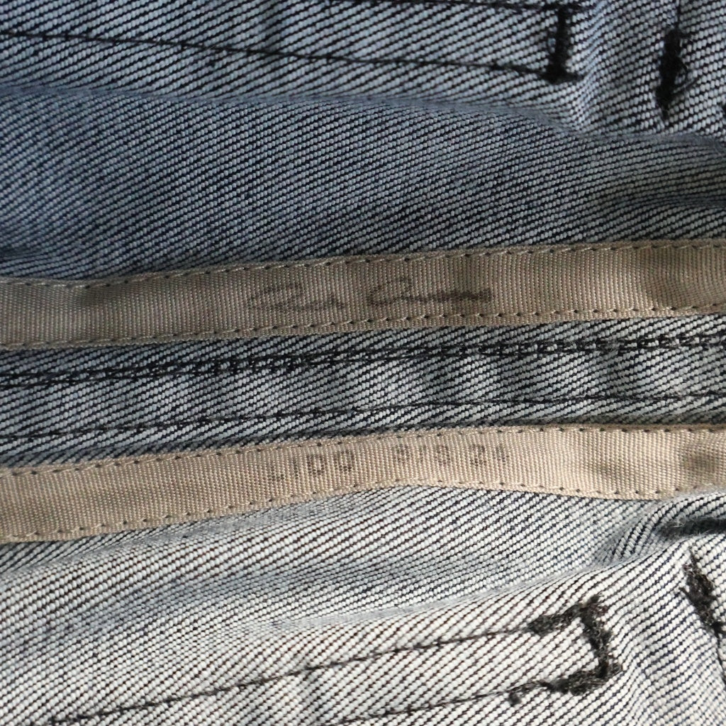 Rick Owens(リックオウエンス) MASTODON CARGO マストドン コーティングカーゴパンツ ブラック RP01D2323-SCT