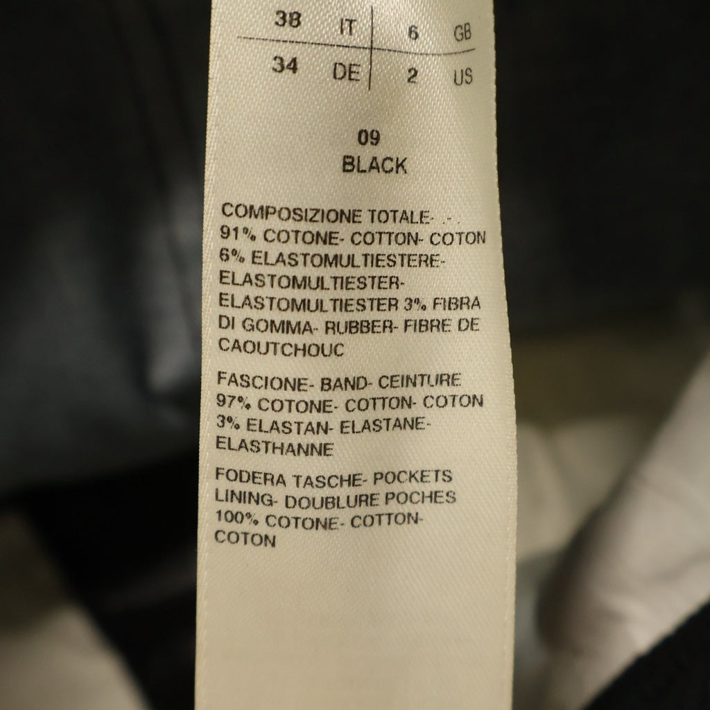 Rick Owens(リックオウエンス) MASTODON CARGO マストドン コーティングカーゴパンツ ブラック RP01D2323-SCT
