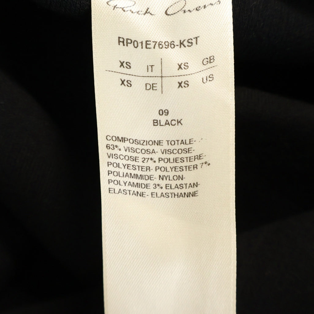 Rick Owens(リックオウエンス) コットンロングスカート ブラック RP01E7696-KST レディース