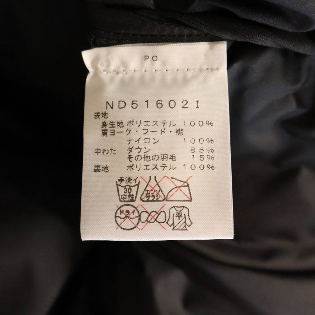 SUPREME(シュプリーム) 16AW ×THE NORTH FACE Nuptse Jacket ノースフェイス ヌプシジャケット ブラック/オレンジ ND51602I