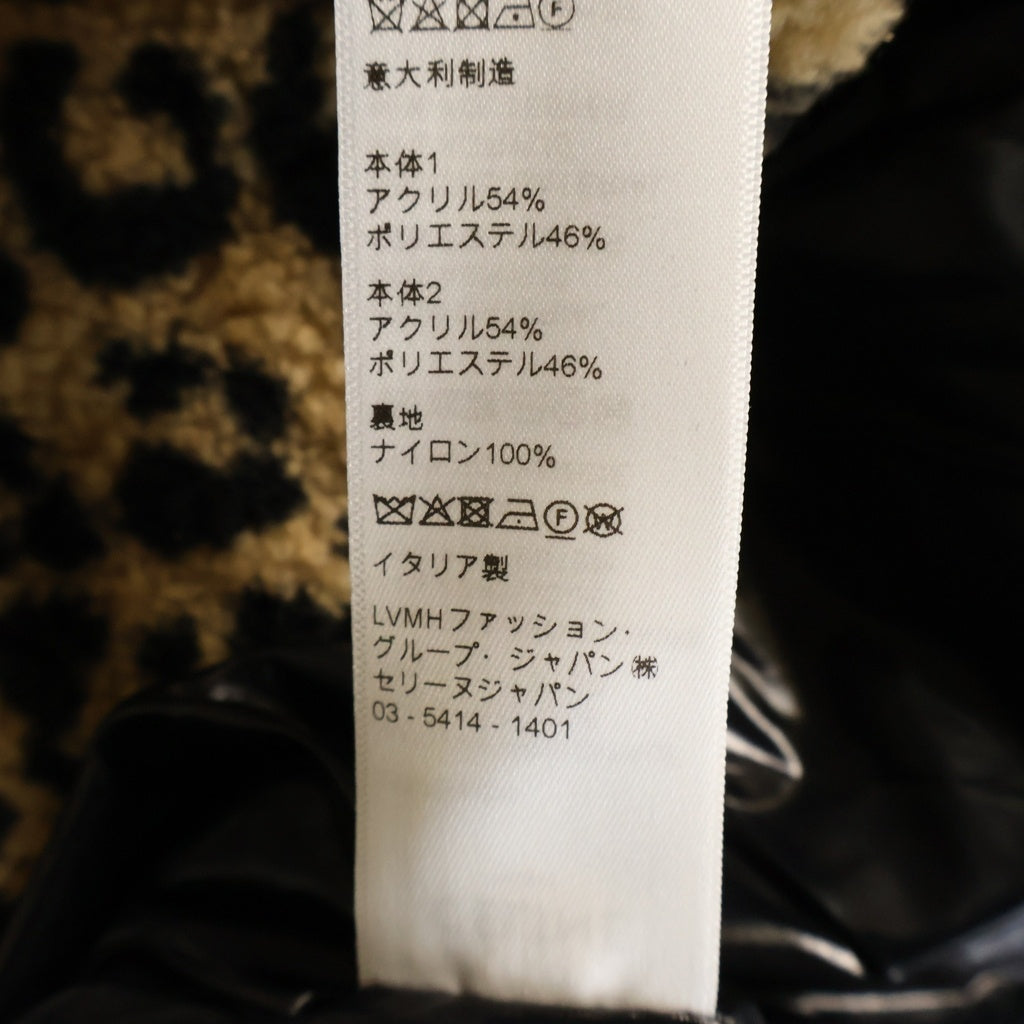 CELINE(セリーヌ) 22SS ジャカード&ボアフリース フリースブルゾン ブラウン 2Y579698M
