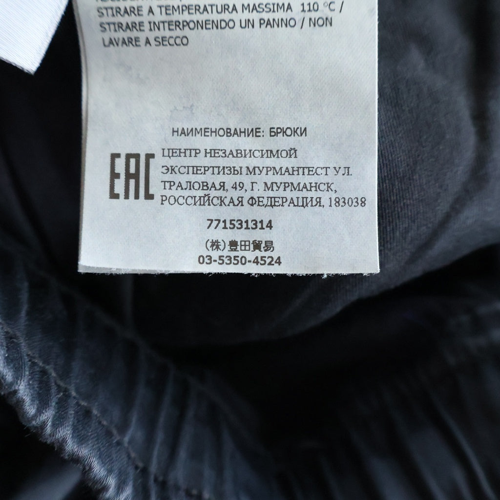 STONE ISLAND(ストーンアイランド) コットン カーゴパンツ ブラック 771531314
