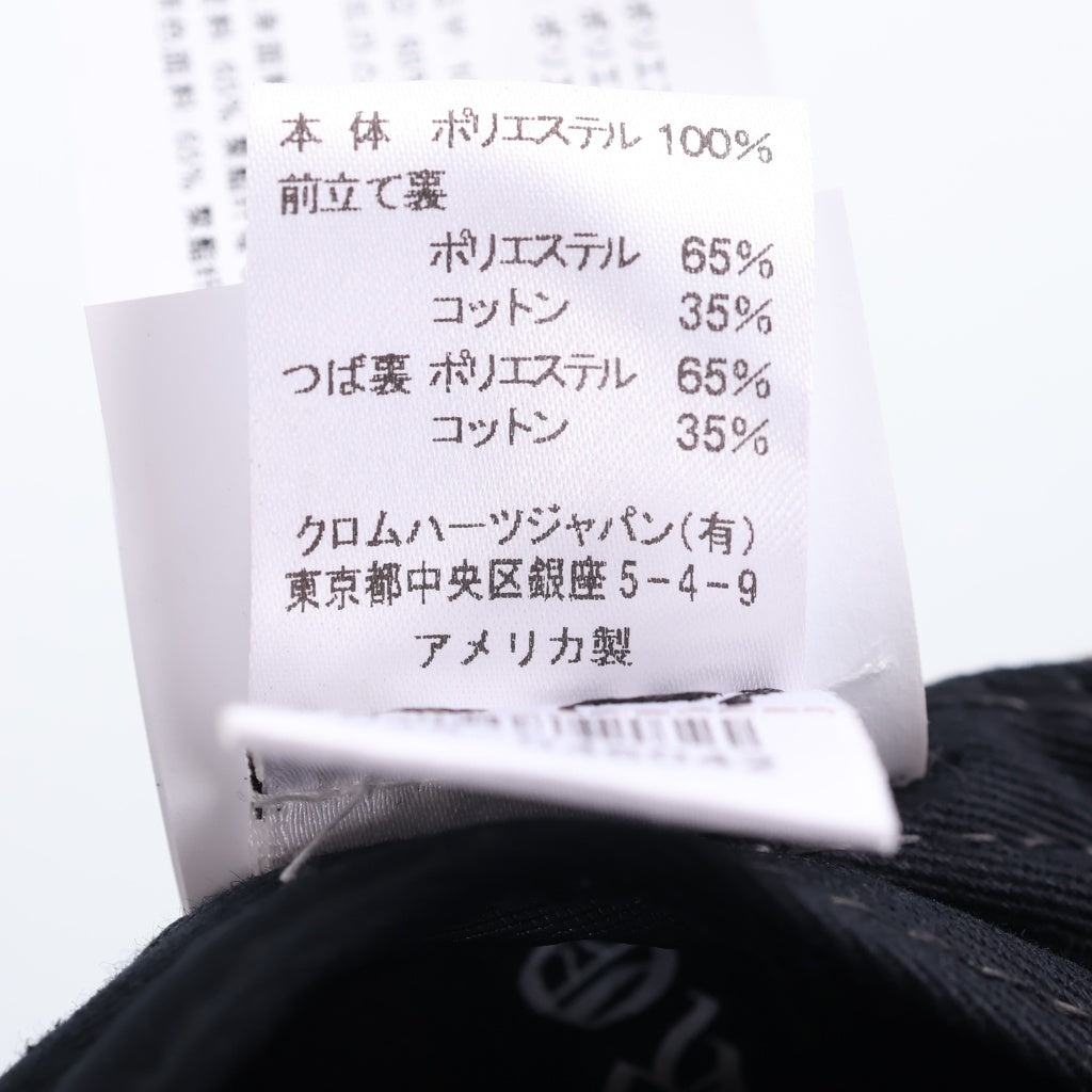 CHROME HEARTS(クロムハーツ) CH HAT CH刺繍 ベースボールキャップ 帽子 ブラウン