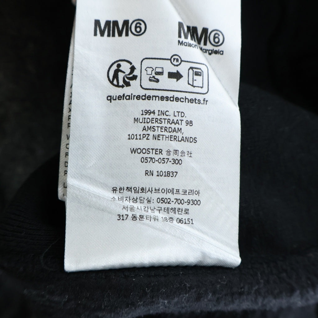 SUPREME(シュプリーム) 24SS x MM6 Maison Margiela Foil Box Logo Hooded Sweatshirt MM6メゾンマルジェラ フォイル ボックスロゴ フーデッド スウェットシャツ ブラック
