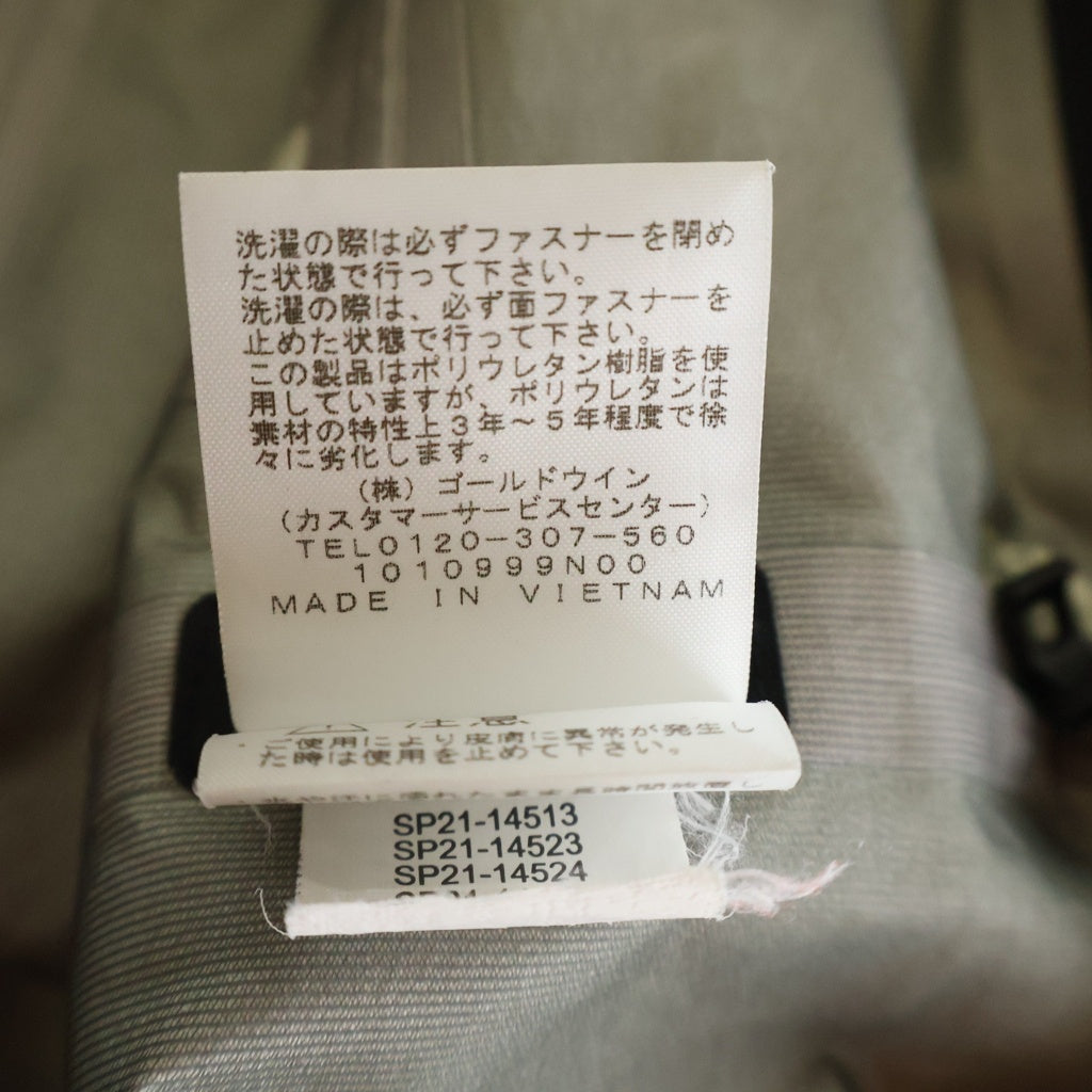 SUPREME(シュプリーム) 21SS ×THE NORTH FACE Outer Seam Mountain Jacket アウター シーム マウンテンジャケット ブラック NP12101I