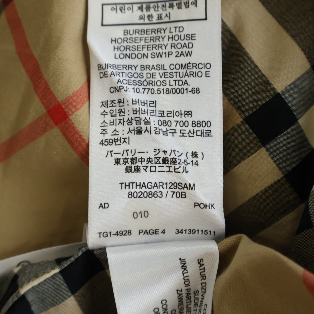 BURBERRY(バーバリー) NOVACHECK SHIRT ノヴァチェック 長袖シャツ ベージュ 8020863