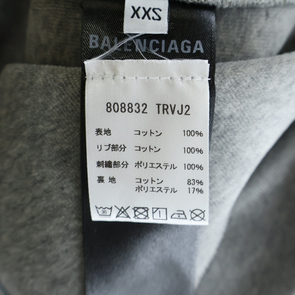 BALENCIAGA(バレンシアガ) 25SS LOOP SPORTS ICON HOODIE ループ スポーツ アイコン ジップアップパーカー グレー 808832 TRVJ2