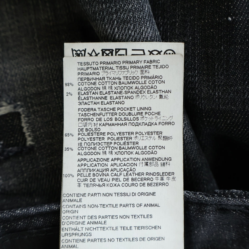 DSQUARED2(ディースクエアード) SKATER JEAN ダメージ加工 ボタンフライ デニムパンツ ブラック S74LB0880