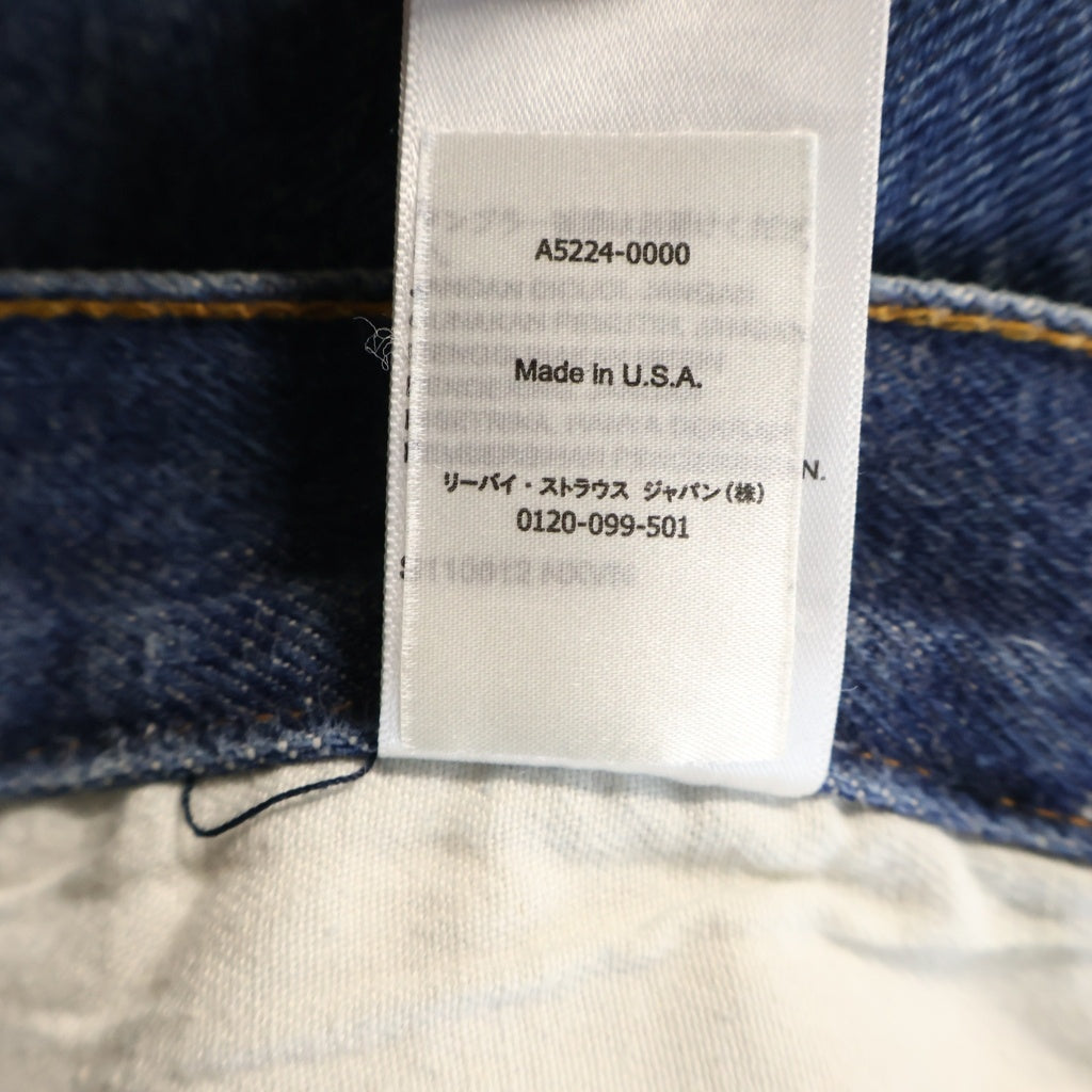 Levi's(リーバイス) ×UNDERCOVER Docking Denim Pants アンダーカバー ドッキング デニムパンツ インディゴ A5224-0000