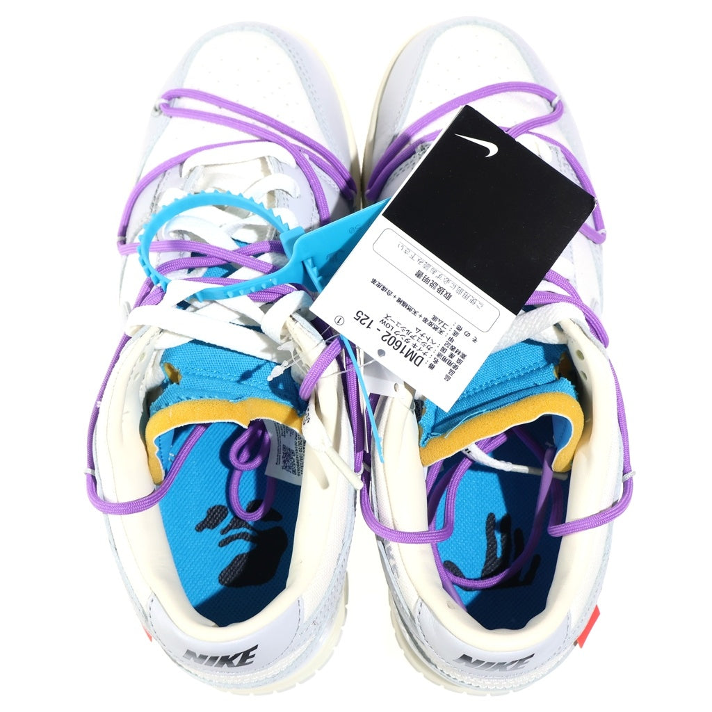 NIKE(ナイキ) ×OFF-WHITE DUNK LOW オフホワイト ダンク ローカットスニーカー グレー US8/26cm DM1602-125