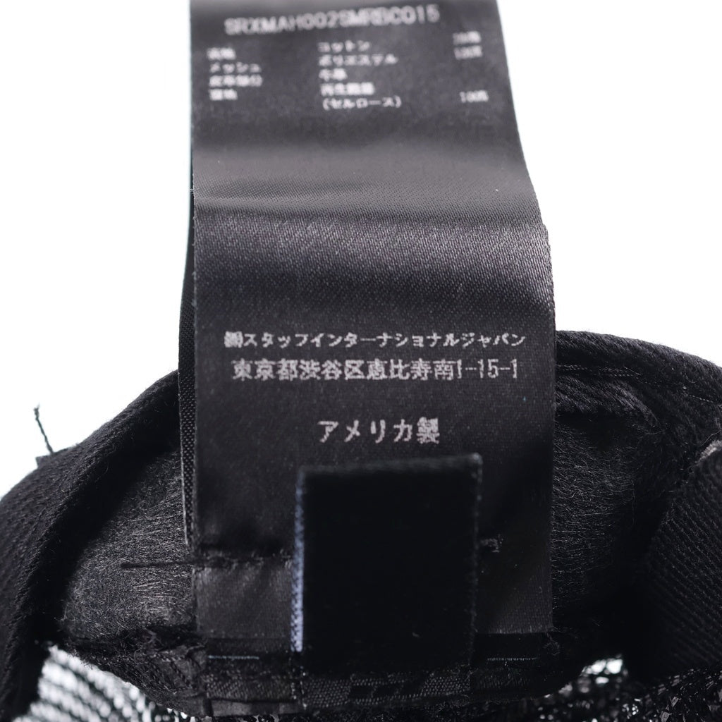 AMIRI(アミリ) 3 STAR TRUCKER CAP メッシュ 3スターキャップ 帽子 ブラック SRXMAH002SMRBC015