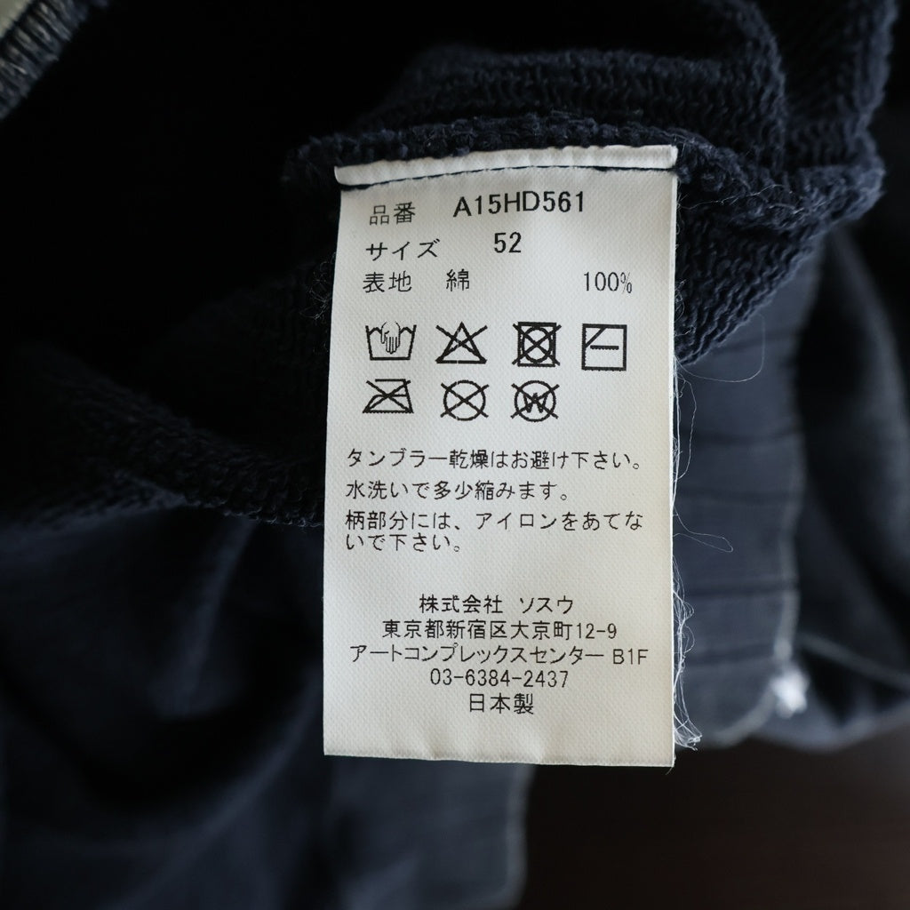 MAISON MIHARAYASUHIRO(メゾンミハラヤスヒロ) EMBELLISHED BLEACHED HOODIE スタッズ ブリーチ プルオーバーパーカー グレー A15HD561