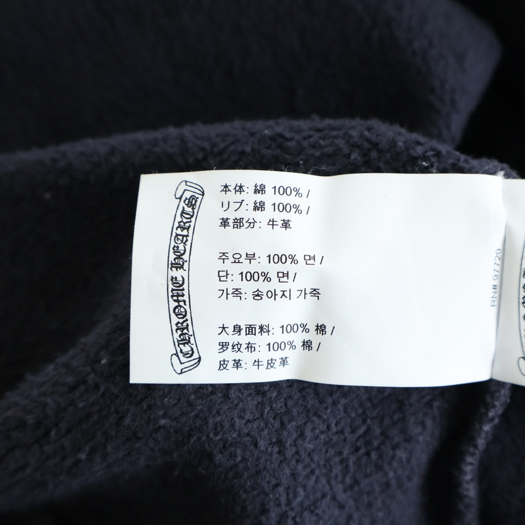CHROME HEARTS(クロムハーツ) GRP Y NOT Crewneck Sweatshirt ワイノット クロスパッチ クルーネックスウェットシャツ ネイビー/レッド