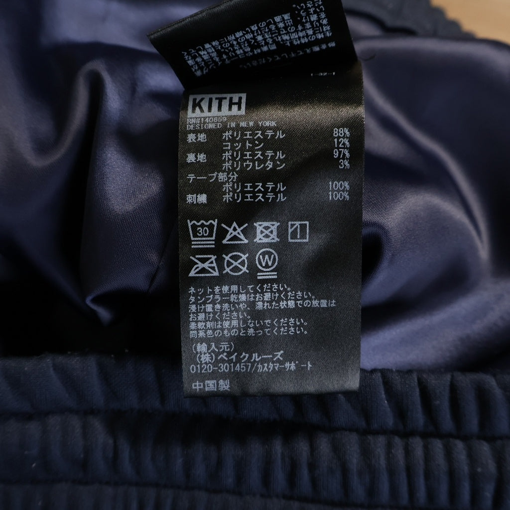 KITH(キス) ×NEW YORK KNICKS CLASSIC DAMON PANT トラックパンツ ネイビー