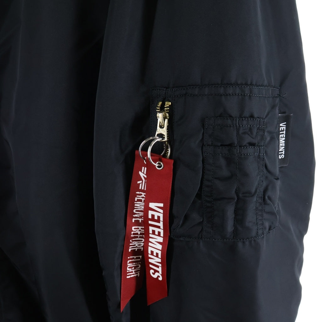 VETEMENTS(ヴェトモン) リバーシブルダブルジップ MA-1ブルゾンジャケット ブラック UAH21JA001