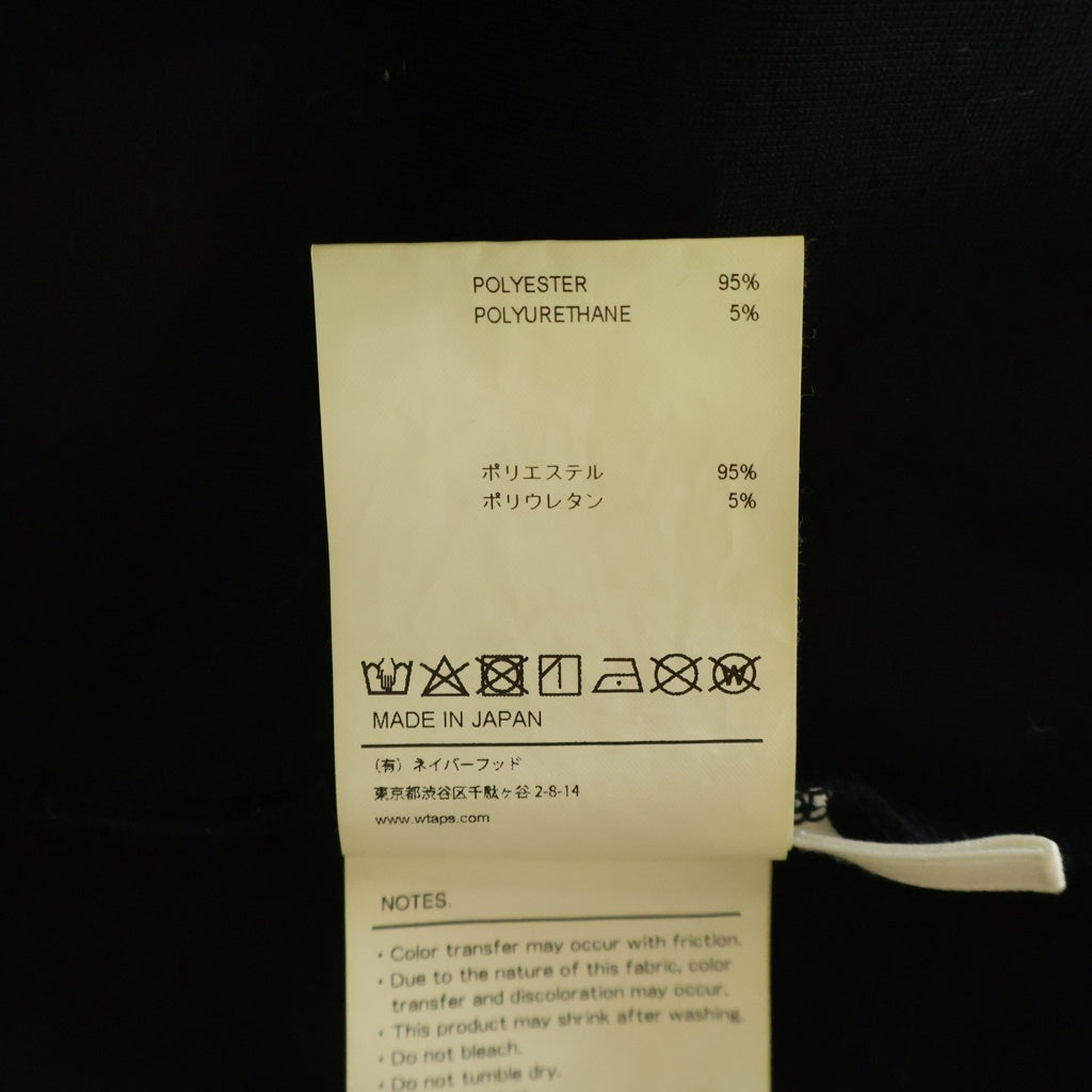 WTAPS(ダブルタップス) 24SS ダンボールニット スウェットショーツ ハーフパンツ ブラック 241ATDT-CSM08