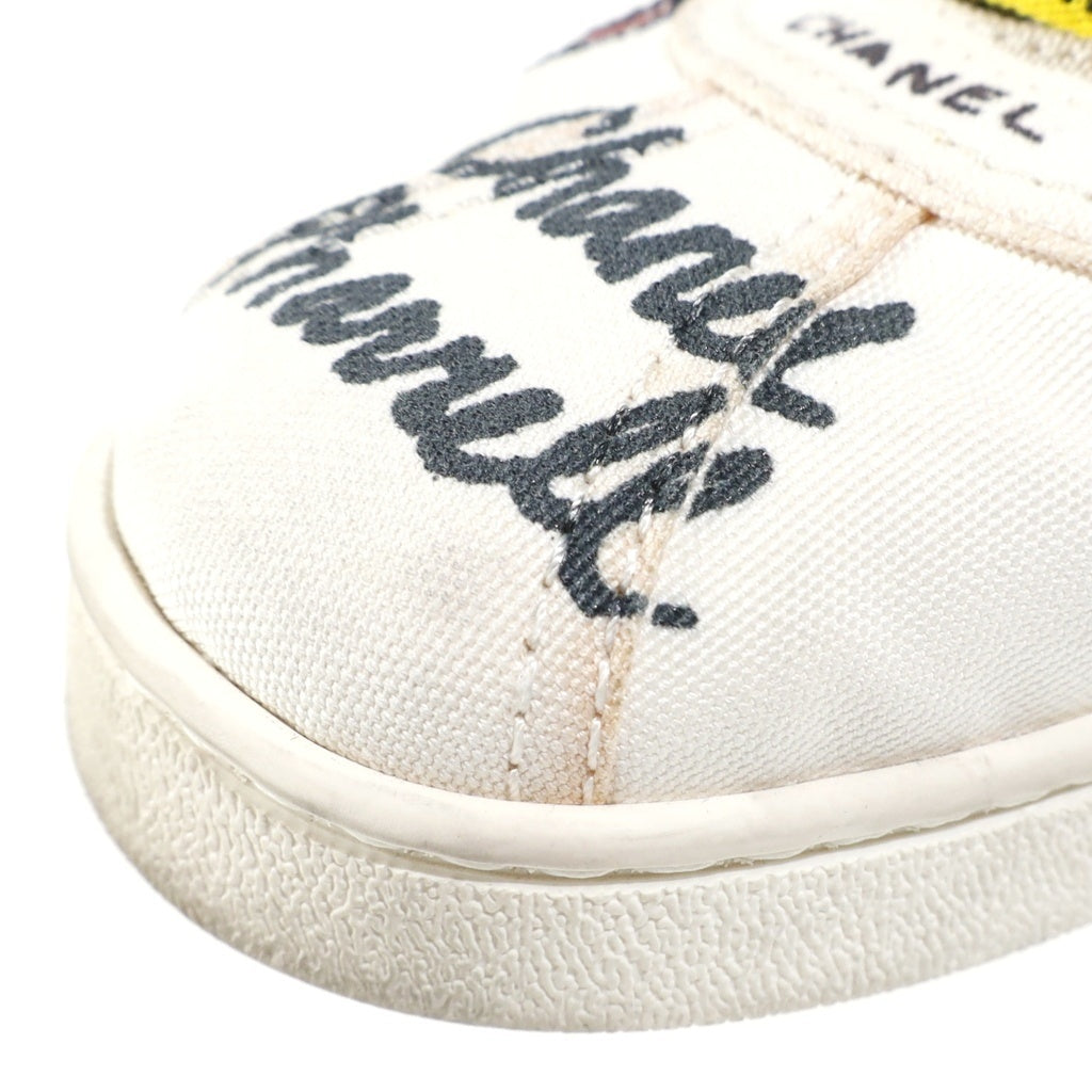 CHANEL(シャネル) 19SS Pharrell Williams Sneakers ファレル ウィリアムス ローカットスニーカー シューズ マルチカラー G34878