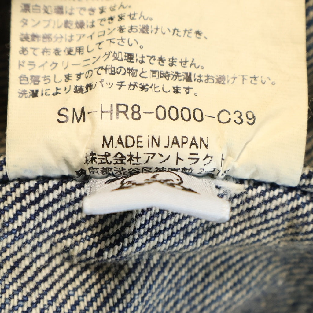SAINT MICHAEL(セントマイケル) 25SS ×BerBerJin DENIM JACKET DAMAGE ×ベルベルジン ダメージ加工 デニムジャケット インディゴ SM-HR8-0000-C39