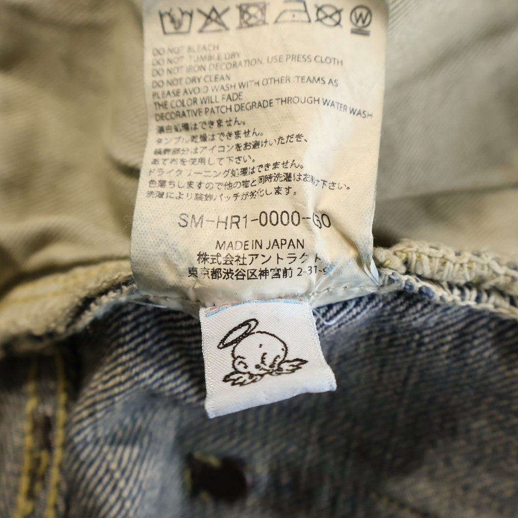SAINT MICHAEL(セントマイケル) ×BerBerJin B_DENIM PNT ベルベルジン デニムパンツ インディゴ SM-HR1-0000-C60
