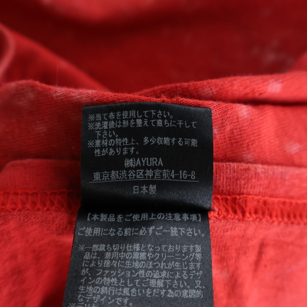 Z.VARGAS(ザックバルガス) CRAZY MY LIFE バックプリント 長袖Tシャツ