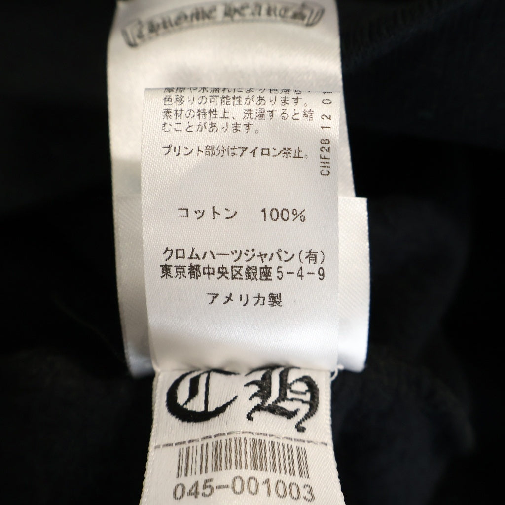 CHROME HEARTS(クロムハーツ) SWTSHRT HD ZIP 袖フローラルバックホースシュープリントパーカー ブラック/ピンク/シルバー