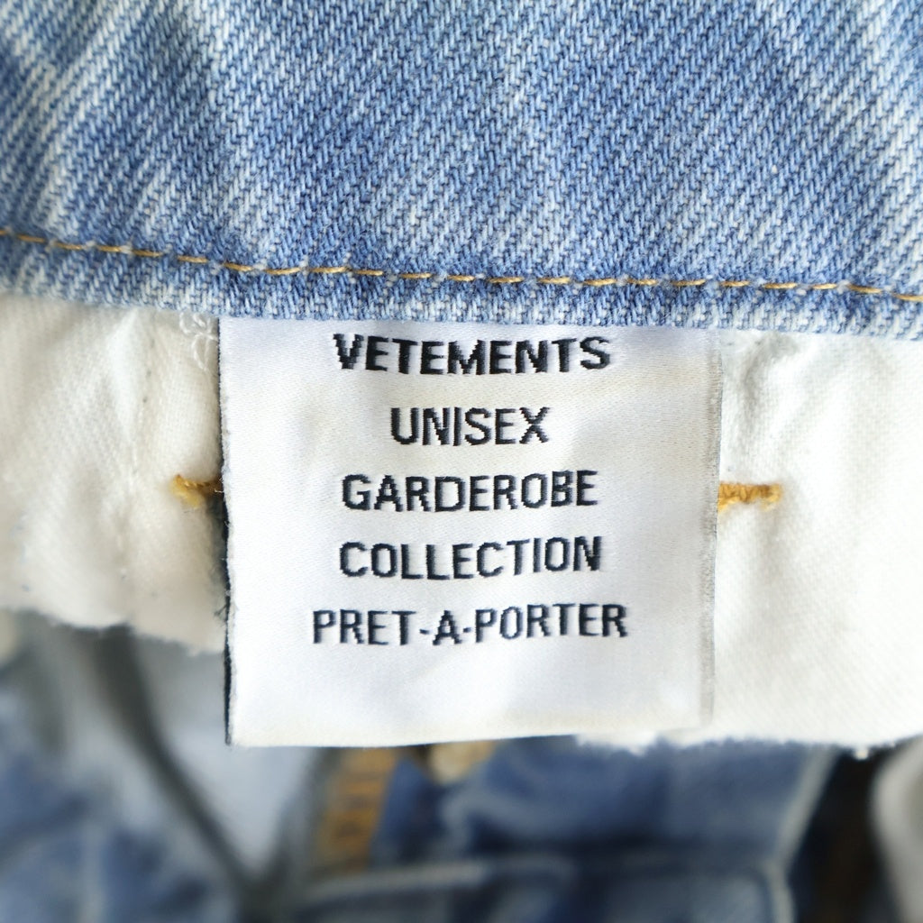 VETEMENTS(ヴェトモン) 23SS トリプルジップアップバギーデニムパンツ インディゴ UE63PA335L