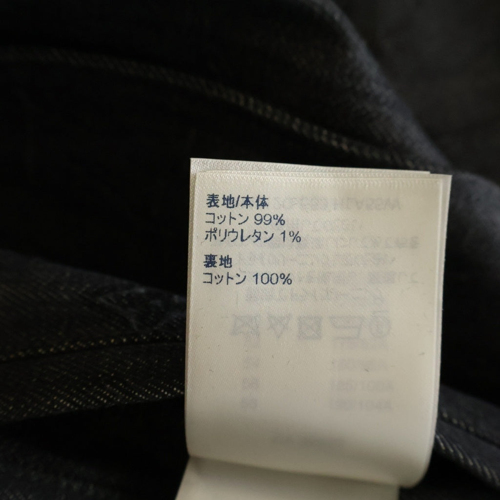 LOUIS VUITTON(ルイヴィトン) 21AW MONOGRAM DNA DENIM JACKET シャドー モノグラム デニムジャケット インディゴ RM212Q E53 HLA55W
