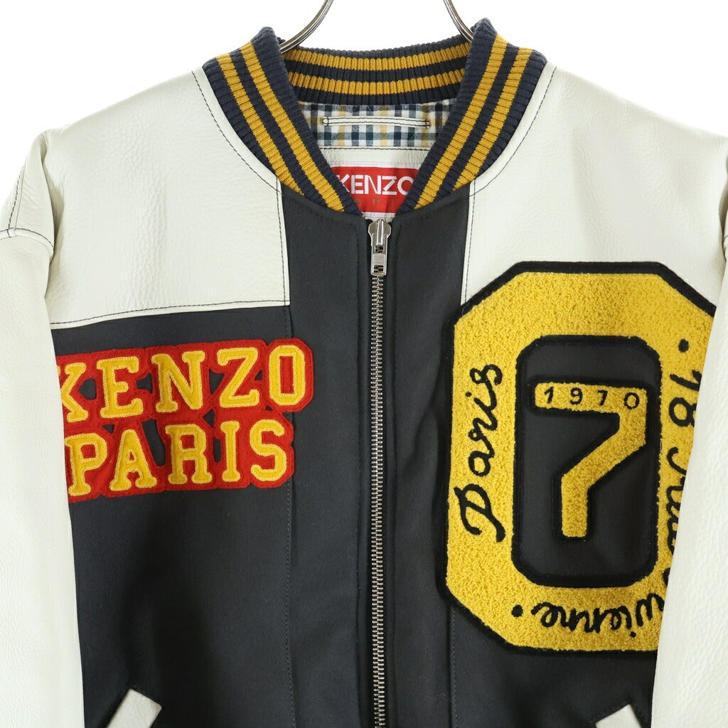 KENZO(ケンゾー) TIGER ACADEMY VARSITY JACKET タイガー アカデミーバーシティジャケット グレー FD65BL1409OH