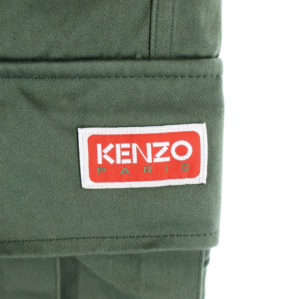 KENZO(ケンゾー) ハイウエスト ストレートレッグ カジュアルパンツ カーキ FE58PA3759GF