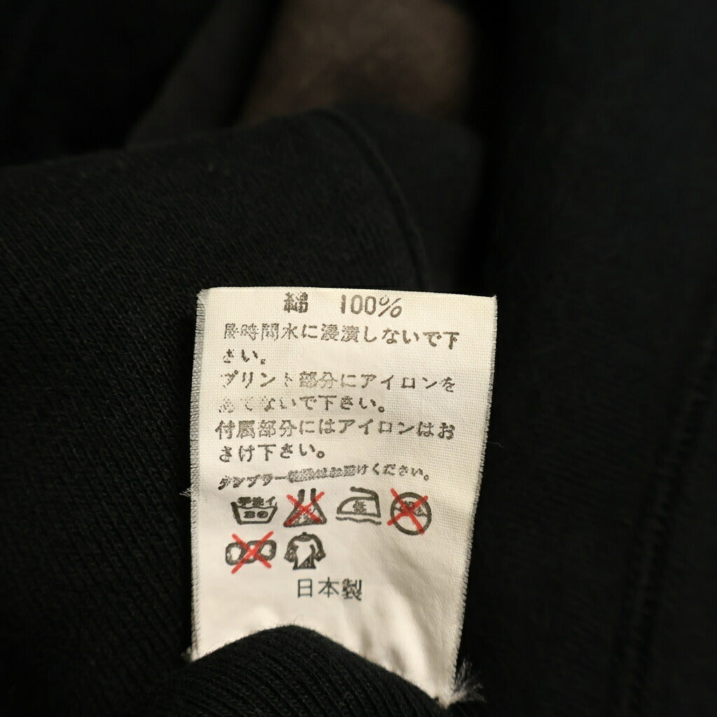 A BATHING APE(アベイシングエイプ) 猿の惑星 プリント プルオーバーパーカー ブラック
