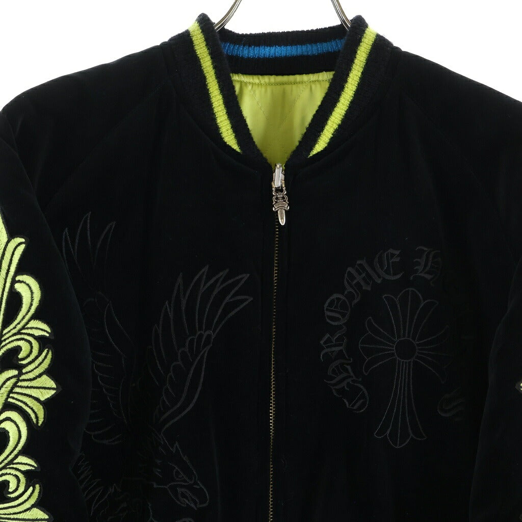 CHROME HEARTS(クロムハーツ) PPO SOUVENIR リバーシブルジャケット スカジャン ブラック/イエロー/シルバー