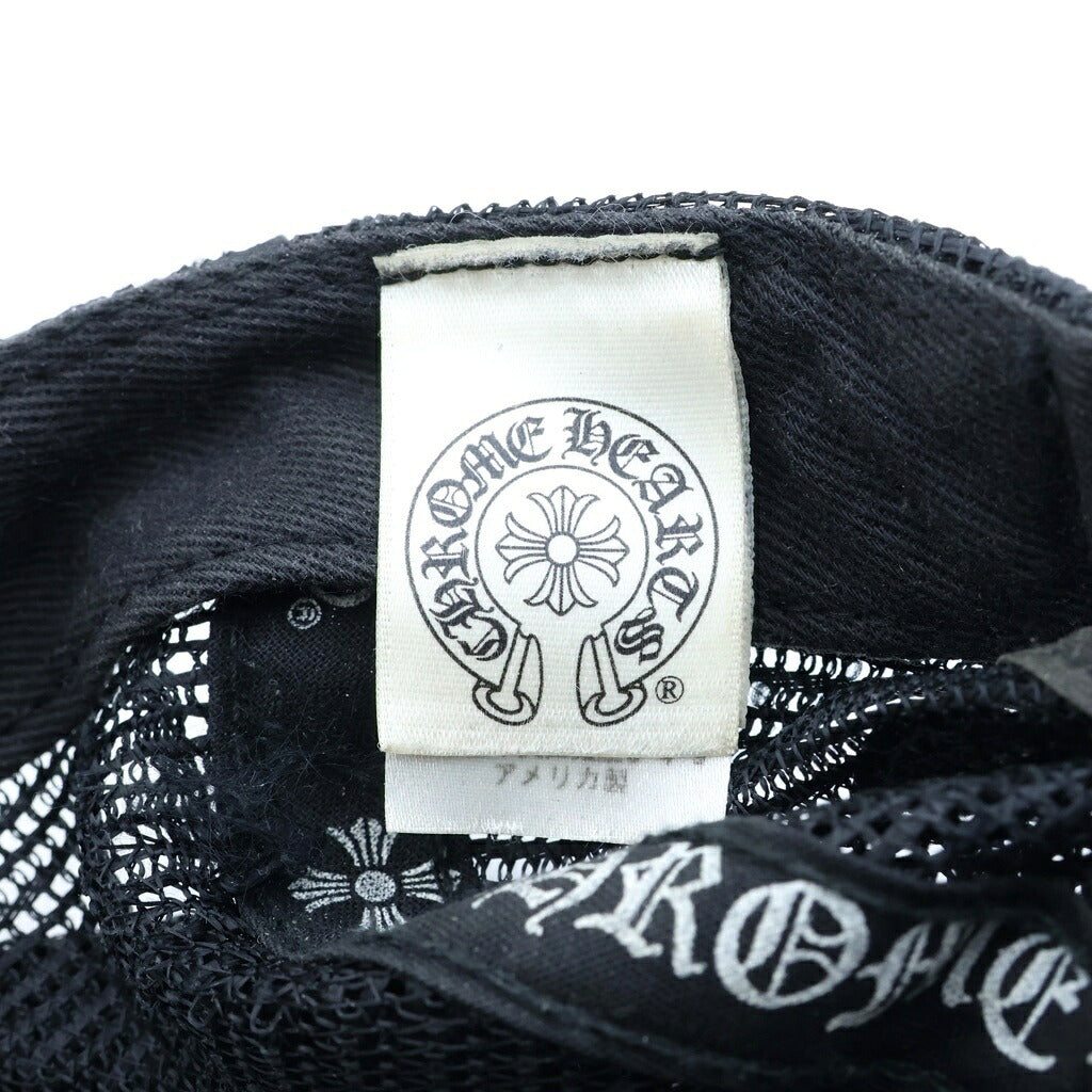 CHROME HEARTS(クロムハーツ) BS FLARE SCROLL LABEL BSフレア スクロールラベル 刺繍 メッシュ キャップ 帽子 ブラック
