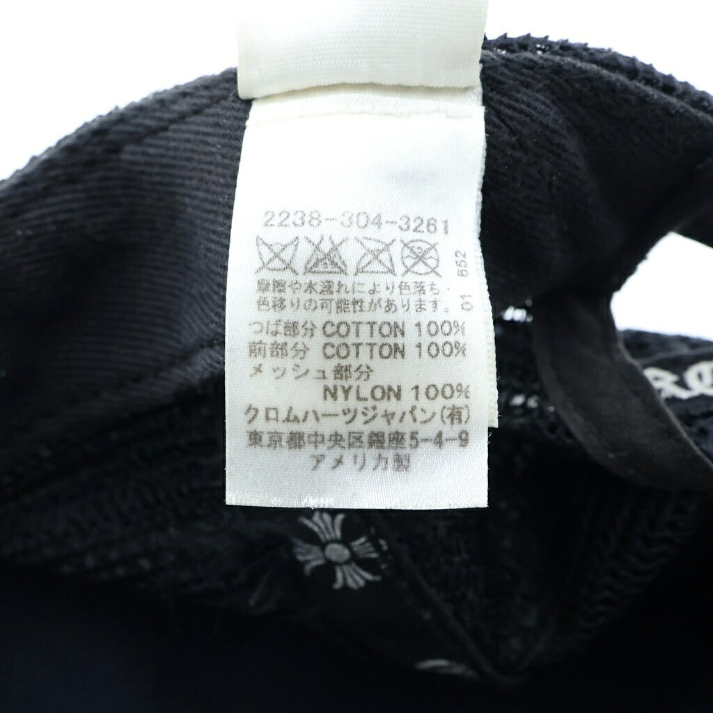 CHROME HEARTS(クロムハーツ) BS FLARE SCROLL LABEL BSフレア スクロールラベル 刺繍 メッシュ キャップ 帽子 ブラック
