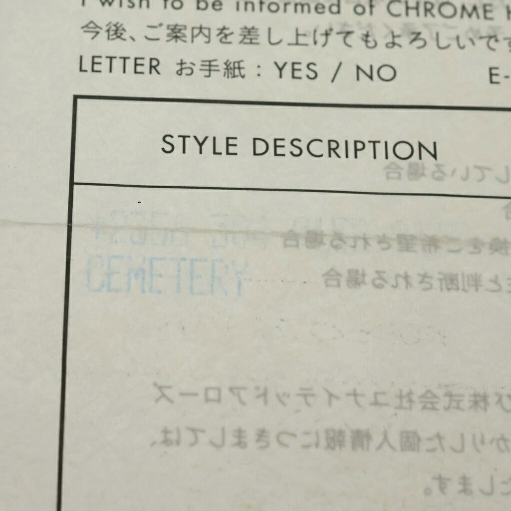 CHROME HEARTS(クロムハーツ) CEMETERY セメタリー クロスリング シルバー BCA339