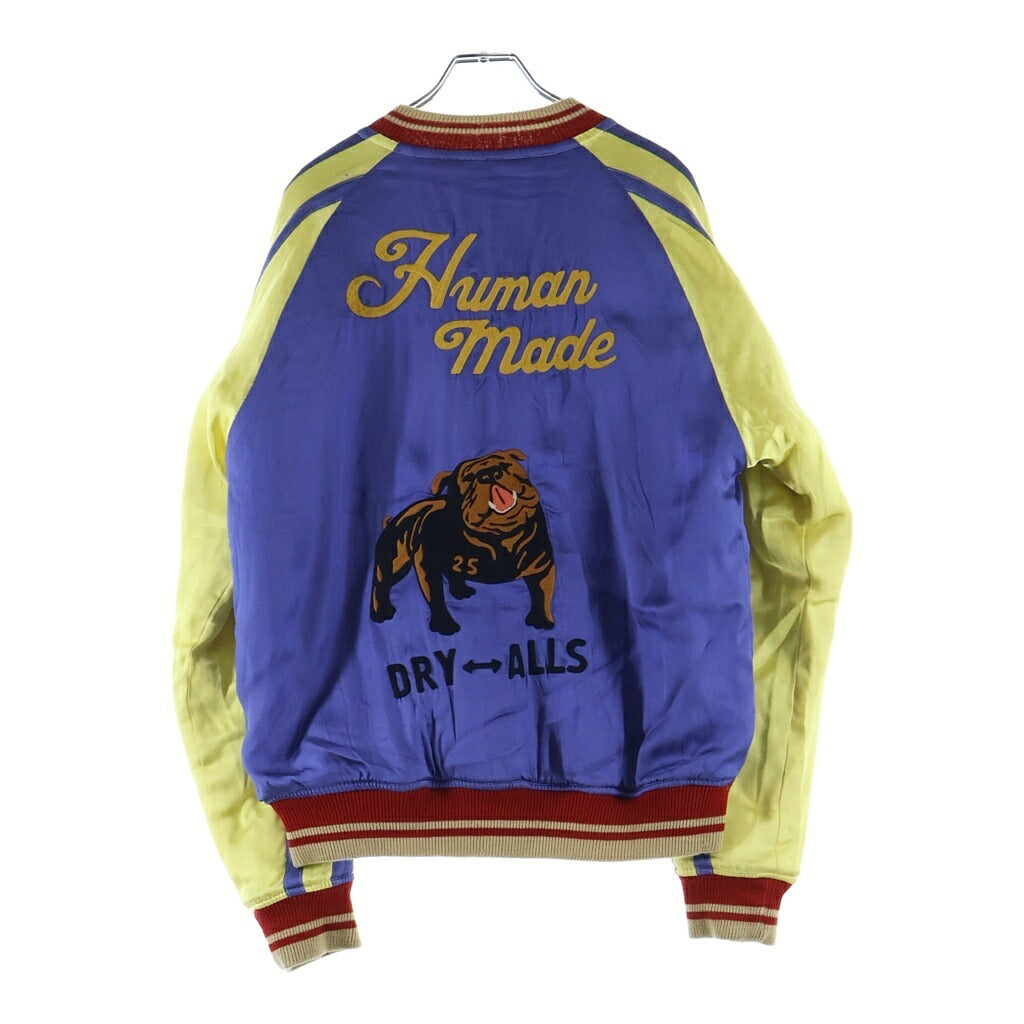 HUMAN MADE(ヒューマンメイド) SOUVENIR JACKET リバーシブル スーベニアジャケット スカジャン HM30JK020