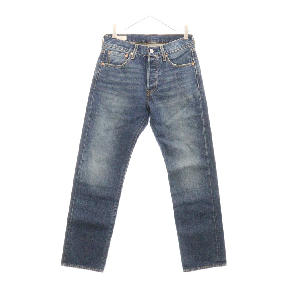 Levi's premium(リーバイスプレミアム) 24SS EDIFICE別注 501 ストレートデニムパンツ PC9-A9515-0000 ブルー