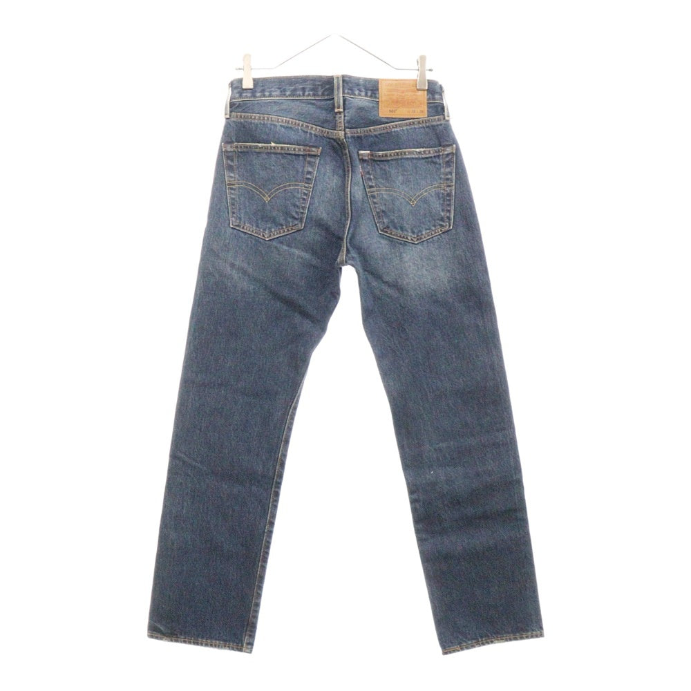 Levi's premium(リーバイスプレミアム) 24SS EDIFICE別注 501 ストレートデニムパンツ PC9-A9515-0000 ブルー