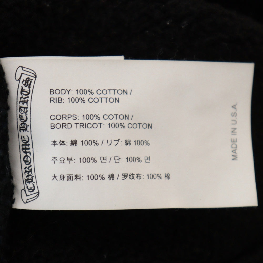 CHROME HEARTS(クロムハーツ) Y NOT SLO RIDE HD PLVR ワイノット CH刺繍 プルオーバー スウェット パーカー ブラック