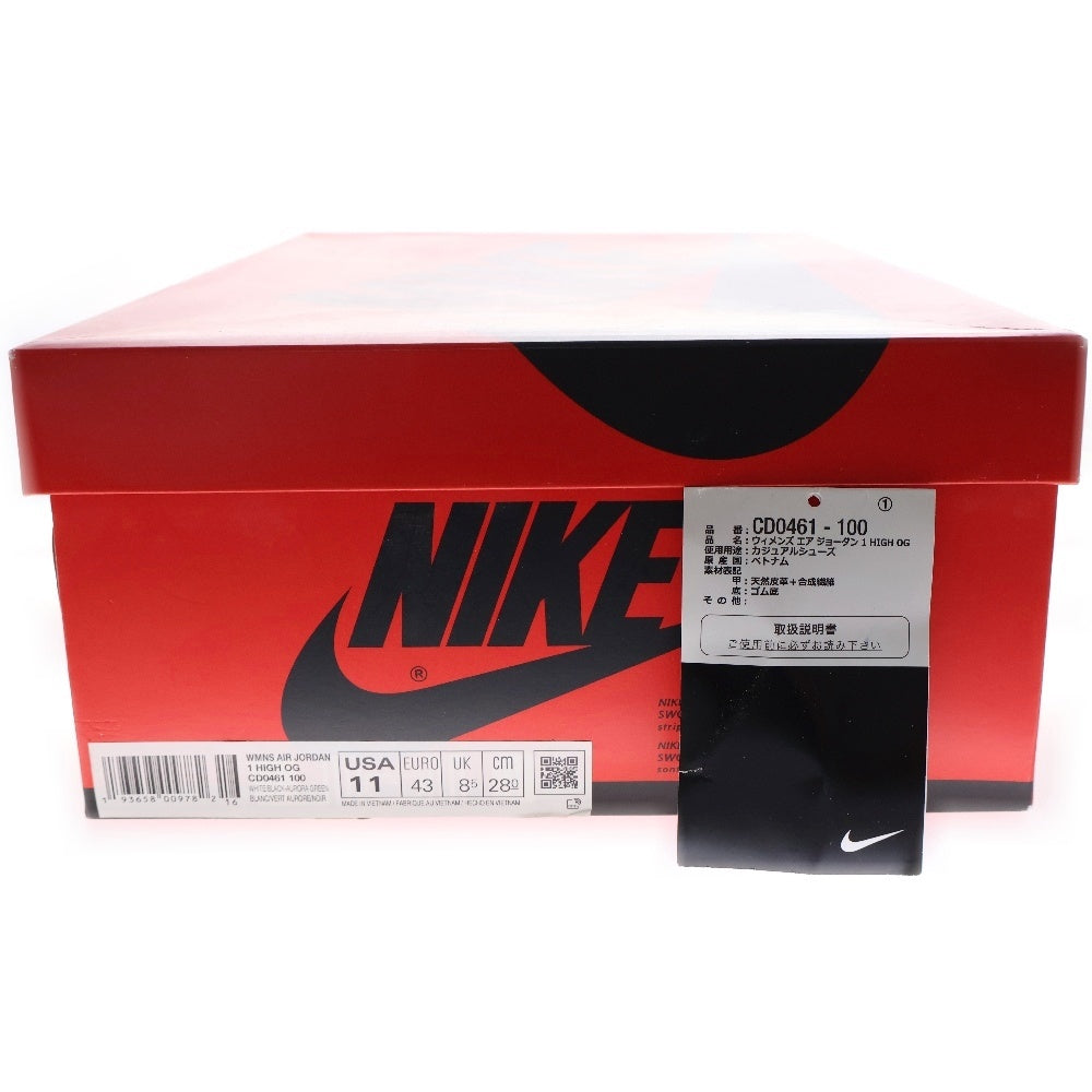 NIKE(ナイキ) WMNS AIR JORDAN 1 HIGH OG Tie-Dye CD0461-100 ウィメンズ エアジョーダン1 タイダイブルー ハイカットスニーカー ブルー US11/28.0cm