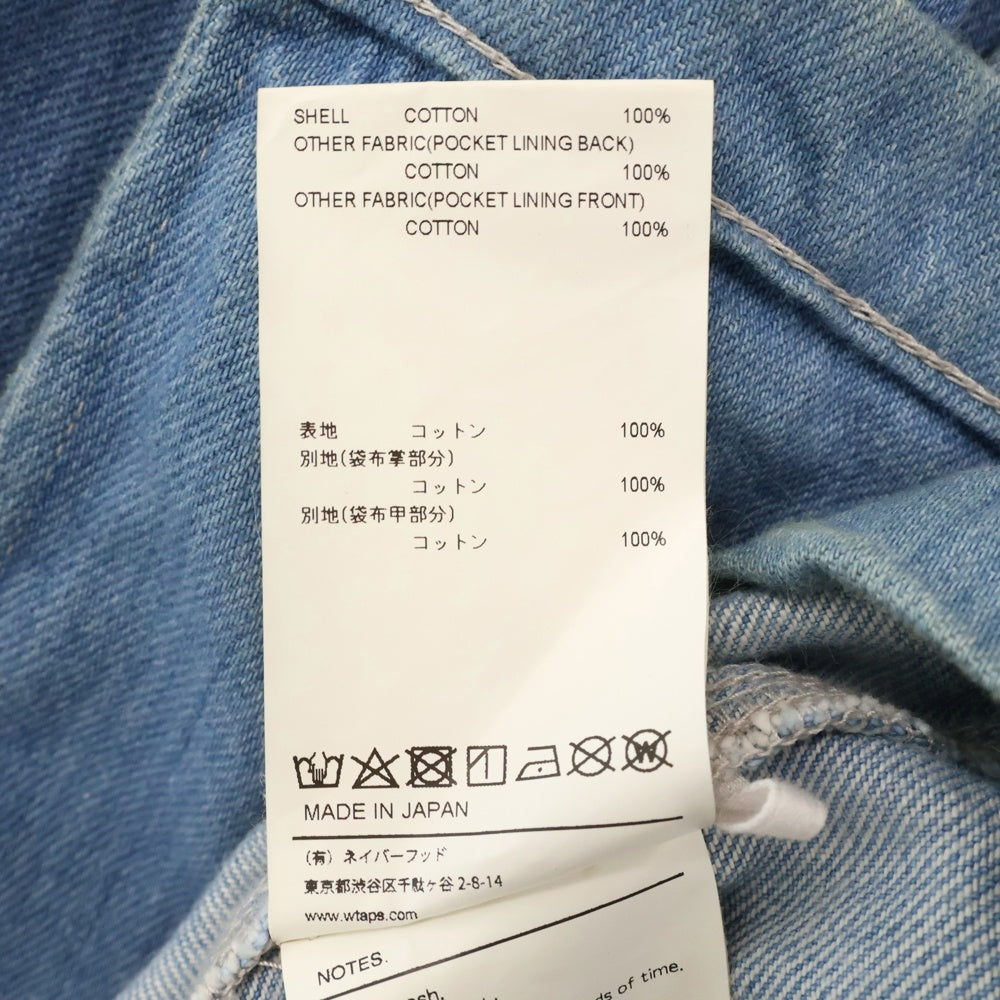 WTAPS(ダブルタップス) 21SS フィッシュテール ジップアップデニムコート インディゴ 211WVDT-JKM02