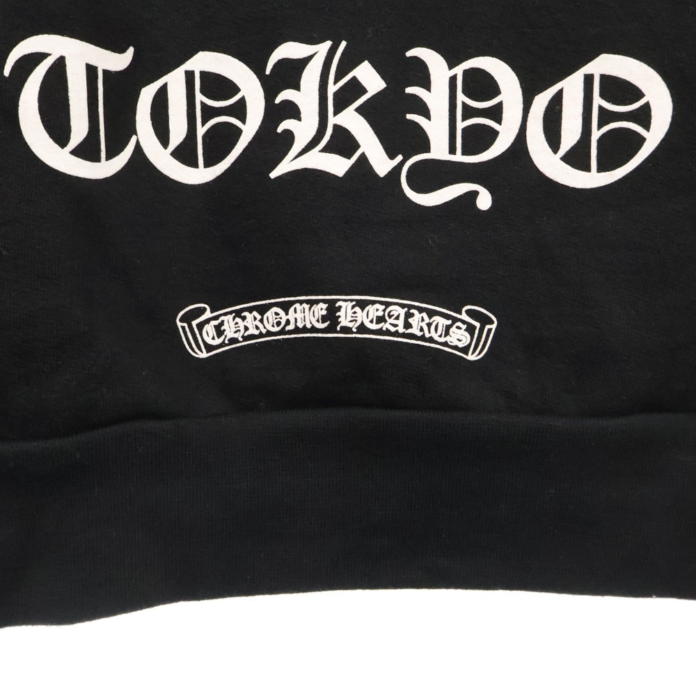 CHROME HEARTS(クロムハーツ) SWTSHRT PLVR 東京限定ホースシューバックプリント プルオーバーパーカー ブラック/ホワイト