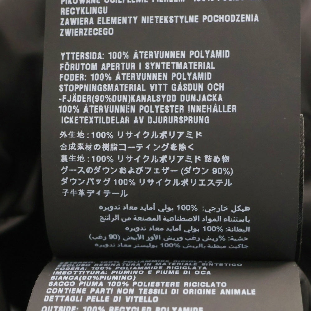 PRADA(プラダ) Re-Nylon リナイロン フード付きトライアングルロゴダウンジャケット 29Y966 S212 1WQ8 ブラック レディース