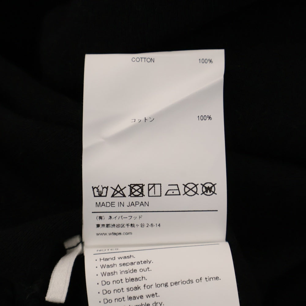 WTAPS(ダブルタップス) 21AW ×UNDERCOVER GIG CREW NECK COTTON 212ATUCD-CSM01S アンダーカバー クルーネック スウェット トレーナー ブラック