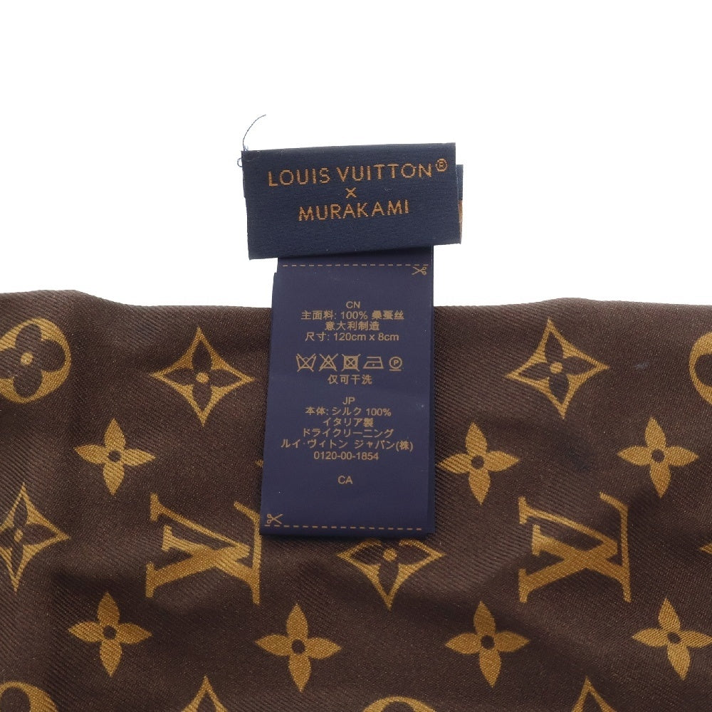 LOUIS VUITTON(ルイヴィトン) ×TM バンドー スーパーフラットシルク スカーフ ブラウン M96083/IS0275
