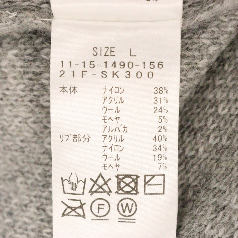 SSZ(エスエスズィー) 21AW モヘヤ混 クルーネック ニット セーター グレー 21F-SK300