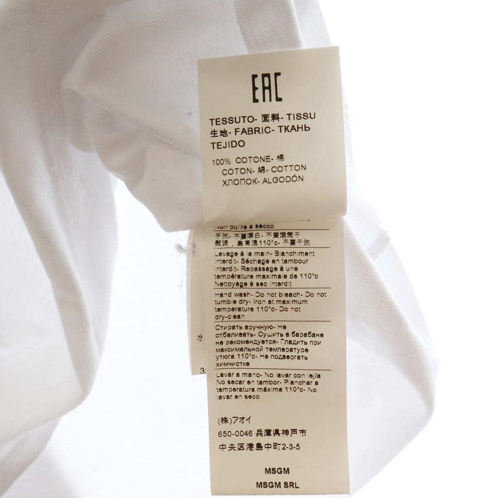 MSGM(エムエスジーエム) ブラッシュロゴ 半袖Tシャツ 3241MDM510 ホワイト