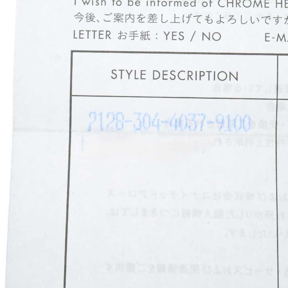 CHROME HEARTS(クロムハーツ) CROSS PATCH WAVE WALLET クロスパッチウェーブウォレット 長財布 ブラック